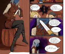 [TRPG] 단검을 든 다크엘프 도적이 술집 구석에서 노려보는 manhwa