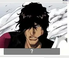 블리치) 쥰내 충격이다