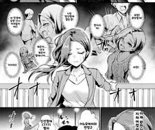 다리에서 투신하려는 누나를 구해주는 훈훈한 만화