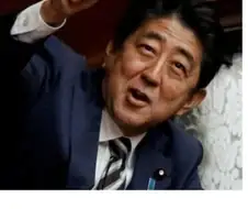베트남 혐한 요약