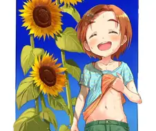 (@) 해바라기와 카오루