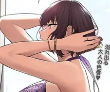 [이마이즈미]엄마의 유전자를 듬뿜 받은 아들