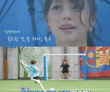흔한 여자 아이돌의 슈팅폼...jpg