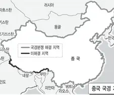 중국이 우리나라를 더 못건드리는 이유