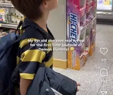 ??? : 케데헌 그거 흥해봤자 우리가 만든거 아니라 돈 못벌잖아?