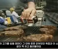 맛없는 고기에 쓸수록 엄청 맛있어진다는 마법의 소스