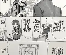 @) 생일을 맞은 큿