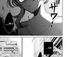 Power 앙투마네트.manwha