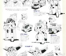 K캅스) 빌드팀 디자인은 대놓고 애니 제작팀의 횡포인게