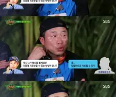 일찍 죽을 배역이 오래 산 이유.webp