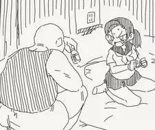 미약을 사용하는 만화.manhwa