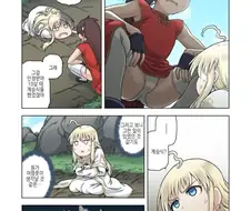 중요한 사실을 잃어버린이유