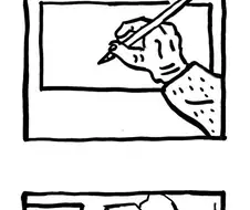 가슴 아픈 만화