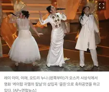 ＇케이팝 귀멸의 칼날＇의 삽입곡 ＇골든＇