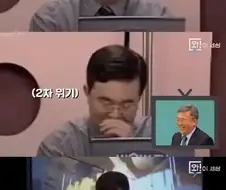 나라의 경제를 얘기하는데 파리가 앉았습니다 리마스터