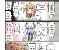모처럼 가져온 원본입니다
