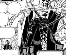 원피스)로쿠규가 쓰레기인 이유