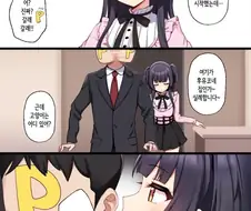 @) 야옹