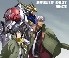 건담 철혈의 오펀스 - Rage of Dust