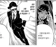 인류 역사상 두번째 살인인데 회자되지 않는 이유