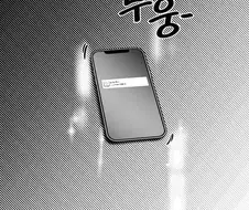 봇치)불꽃효도하는 자매.comic