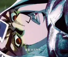 죠죠]롤링 스톤즈 : 와 독하다 독해