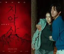 복선 없는 장르 드리프트 영화.jpg