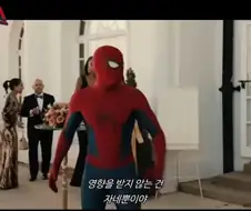 가면쓰고 VPN 쓰는놈들은 하나같이 뒤가 구리더라
