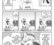 FGO)현왕 길가메쉬와 타피오카 주스