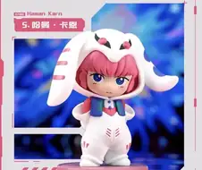 캬 하만칸 귀엽네