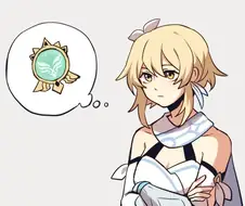 원신] 신의 눈을 얻는 행자.manhwa