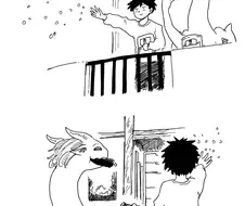 오니는 밖으로, 오니는 밖으로.manhwa