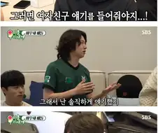 게임 ＇안하는 사람＇과 ＇하는 사람＇의 반응이 완전 갈린다는 행동.jpg