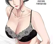 [후방]태국작가가 그린 60대 여캐