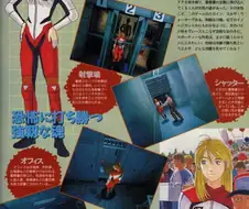 바이오 해저드2의 여주인공이 될뻔한 캐릭터