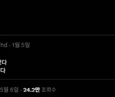 불장에 자주 보이는 자아비판