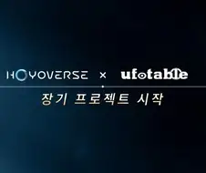 원신 애니 이야기 나올때마다 가끔 의문인거