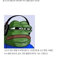 난 선풍기가 취미임.