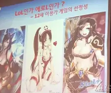 검열 수위 어느 정도까지 괜찮을지 예상해본다