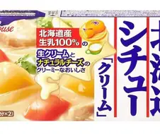 서양음식 같지만 서양음식이 아닌 것