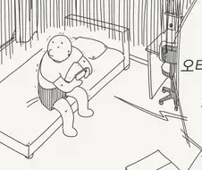 호리데이) 금태양도 못참는 놈.manhwa