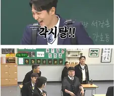 이수근이 이혼하면 안되는 이유.jpg