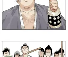 골때리는 중국 만화.manhwa