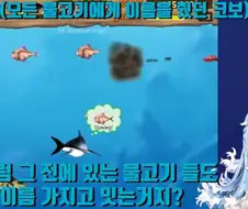 버튜버)구라 선배를 자꾸 클로에 밥으로 주는 코보