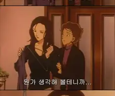 [명탐정코난]순간적인 살인 충동이 났던 에피소드