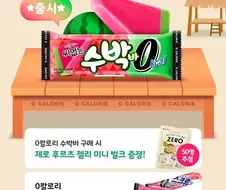 알아두면 좋은 지식