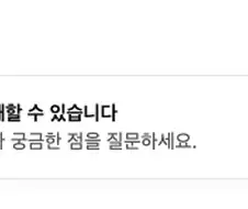 openAI가 한국 사회에서 이끈 어마어마한 혁신