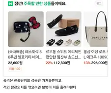 전략을 완성시키는건 보병이라는 평범한 진리만 알게됐네