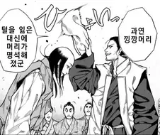 오다 노부나가가 배신당한 이유