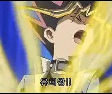 모르는 사람이 보면 자막테러인 짤